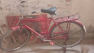 Hi Aslam o alikum ciycal for sale condition new  All okay