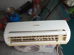 mistubosy electice