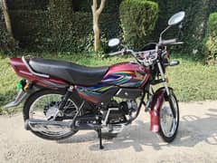Honda Pridor