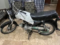 Super Power bike 70CC Engine Sealed All ok First Owner