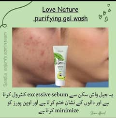 Love nature full set for oily skin