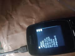 Nokia