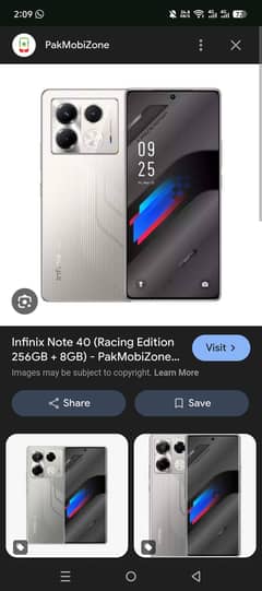 for sale