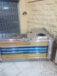 for sale