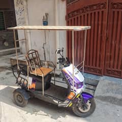 Brand new scooty For sale