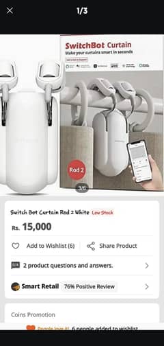 Switchbot 2
