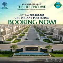 03 Marla Onground Residential Plot Available For Sale In Easy Installments Plan In The Life Enclave Al Kabir Orchard KSK Main GT Road Lahore
