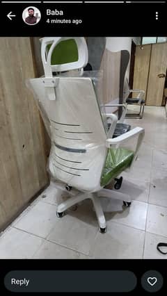 Chairs