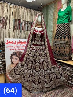 Lehanga , Maksi, Sherwani