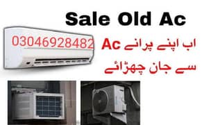 sell//you//old//AC