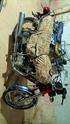 bike