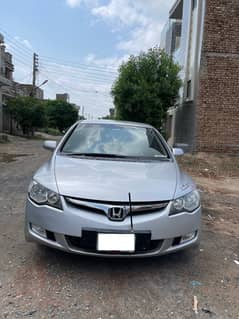 Honda Civic Hybrid 2007
