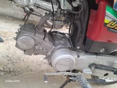 Union Star 70cc 2024