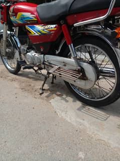Honda bike 70 cd 2021 model