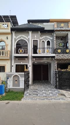 3.5 Marla Beautiful 3-Bedroom House for Sale in Palm City, Lahore