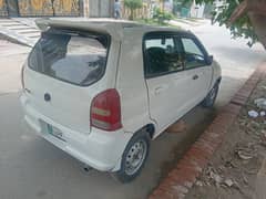 Full