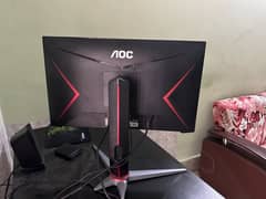 Gaming monitors / AOC 24G2 / Gaming screen