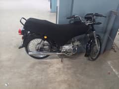 first