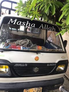 pickup suzuki