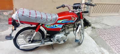 applied for Rawalpindi westrge location 23/24