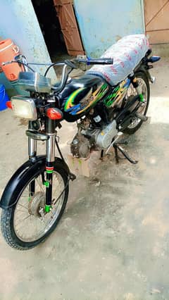 super power 2021. (03231380320) call and wattsp.