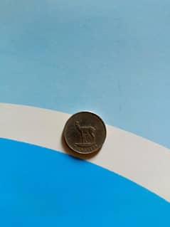 Dubai coin