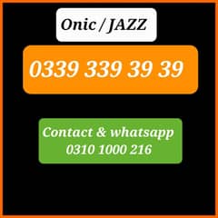 jazz golden number