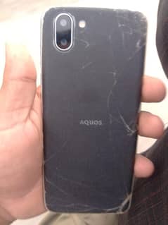 AQUOS