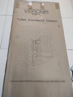 commort Concealed fitting