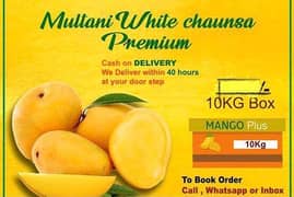 Multani