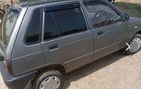 mahran VXR