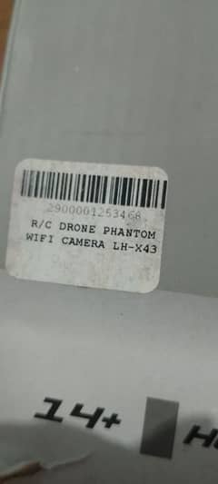 rc