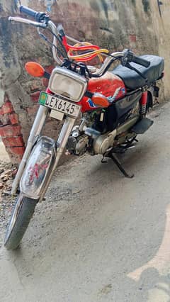 Untied 70cc For sale