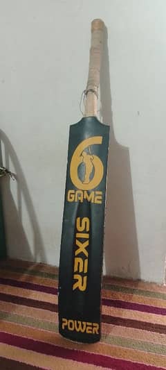 sixer bat