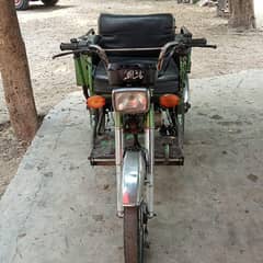 03237851174