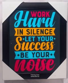 Motivational