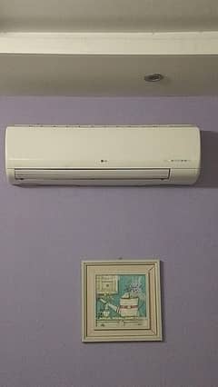 LG 1.5 ton non inverter ac
