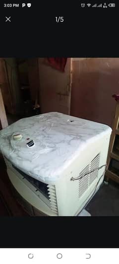air cooler