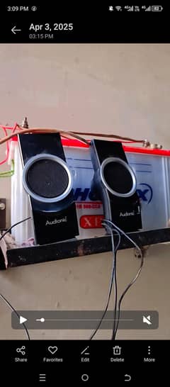Audionice I3 speaker