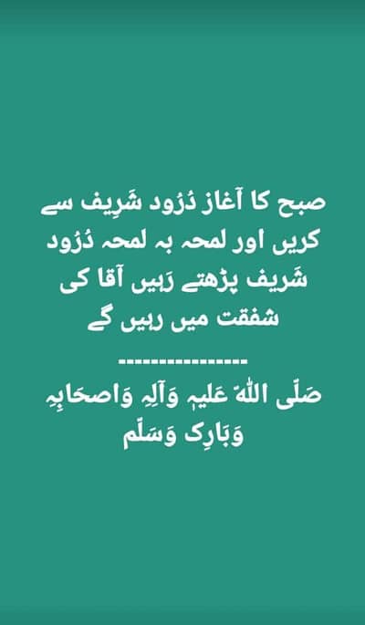 need a job in rwp ND isb . .