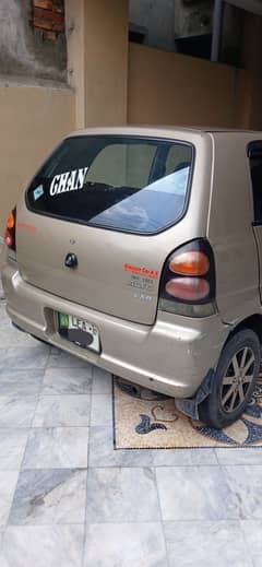 Suzuki Alto 2007 for sale in excelent condition.