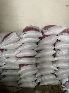 Animal feed