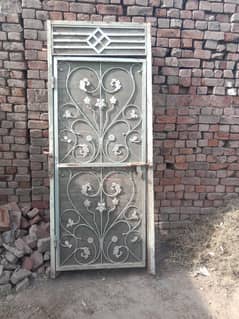 kichn dor or wendooz ha 2