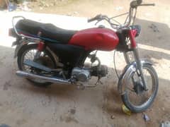 70 bike United ka hi