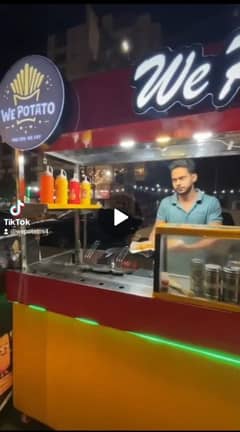 Frise stall
