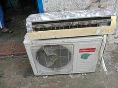 ac for sale