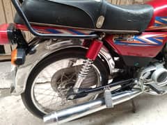 Hi speed 70cc rawalpindi number 2023