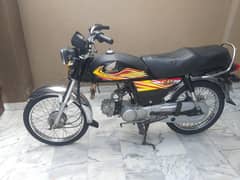 Honda70