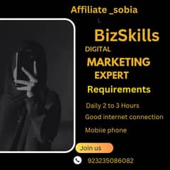 Bizskills