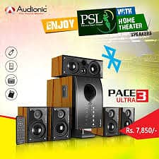 Audionic Pace 3 Ultra 5.1 Home Theater Woofer Speaker